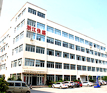 公司面貌